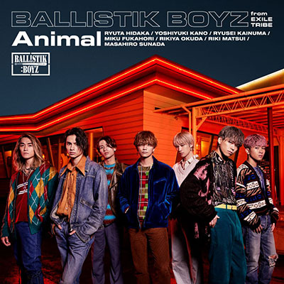 BALLISTIK BOYZ 3rd Single「Animal」収録内容決定！集合アーティスト写真・ジャケット写真公開！