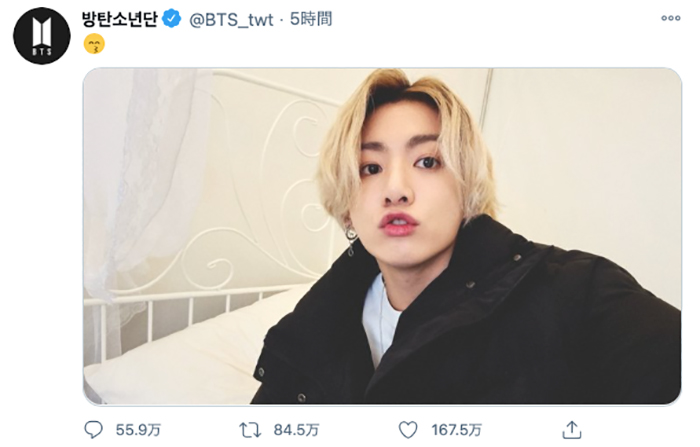 BTSジョングクが金髪にイメチェンしたセルカを投稿しTwitterを賑わす！