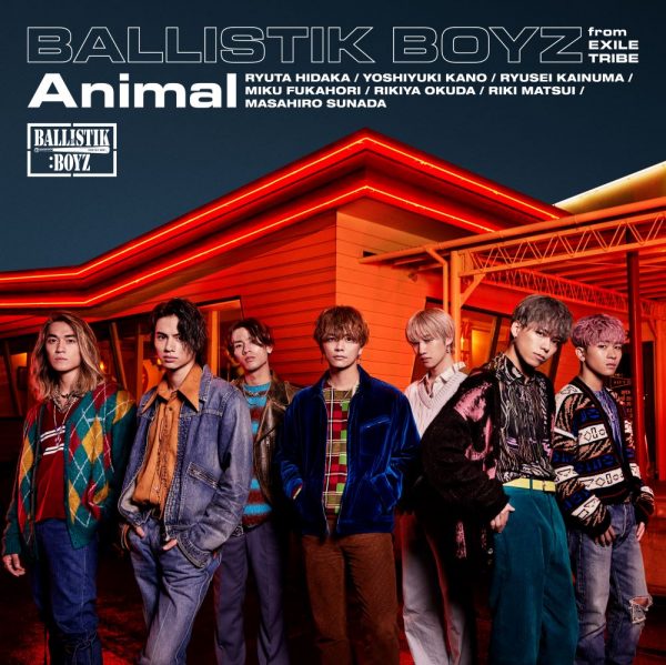 BALLISTIK BOYZ、ビターなR＆Bラブソング『Animal』が配信スタート！