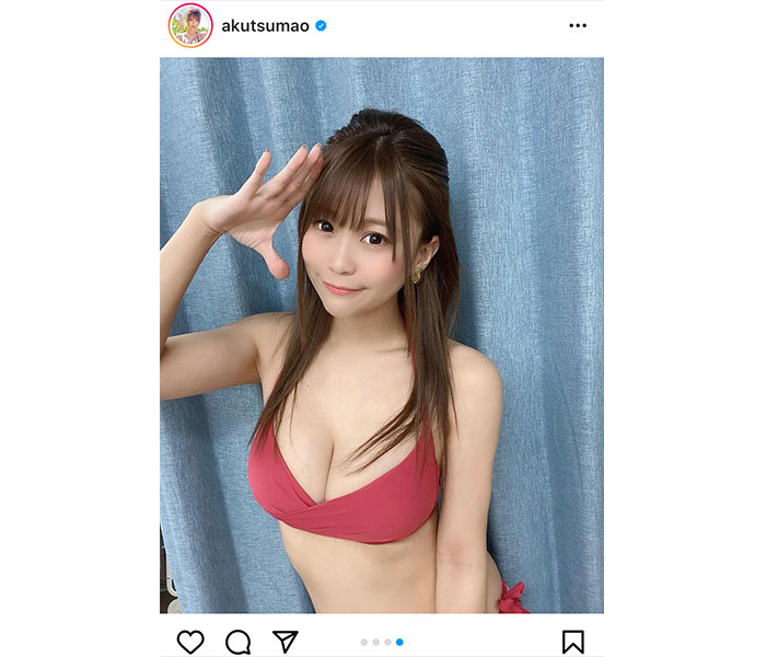 阿久津真央、笑顔に魅了される赤ビキニショット披露「スタイル抜群！」