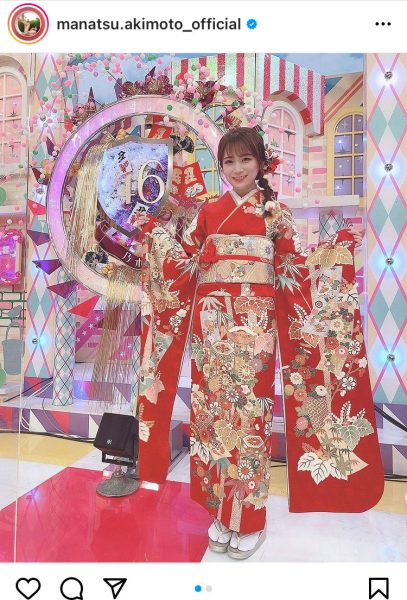 乃木坂46 秋元真夏、赤い振袖姿をいち早く披露！今夜の「乃木坂工事中」は新春企画！