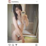 江藤彩也香、鏡越しで伝える透明美ボディ