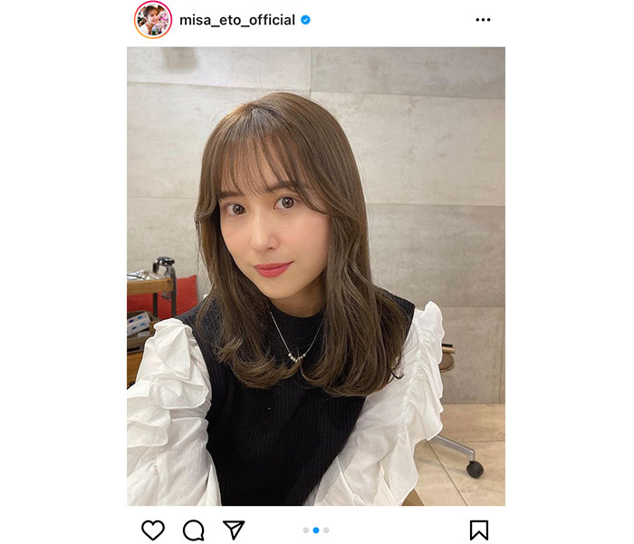 衛藤美彩、アレンジしたヘアスタイルについて紹介「美彩ちゃんお美しい」