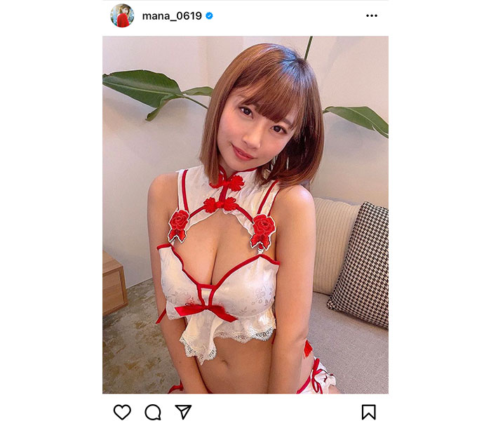 古川真奈美、ビキニに包まれたふんわり美バストに反響！「ナイスおっぱい」