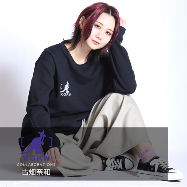 古畑奈和（SKE48）がKANGOL REWARDとコラボしたトレーナーの受注販売がスタート