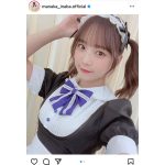 Juice=Juice 稲場愛香、高めツインテールの自撮りメイドショットに悶絶！