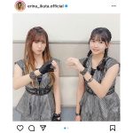 モー娘。生田衣梨奈、ソーシャルディスタンス守ったチェキ会風ショットに反響「なぜいつもこーなるんだ笑」