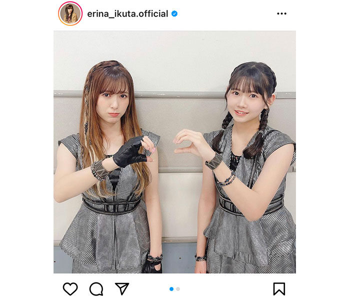 モー娘。生田衣梨奈、ソーシャルディスタンス守ったチェキ会風ショットに反響「なぜいつもこーなるんだ笑」