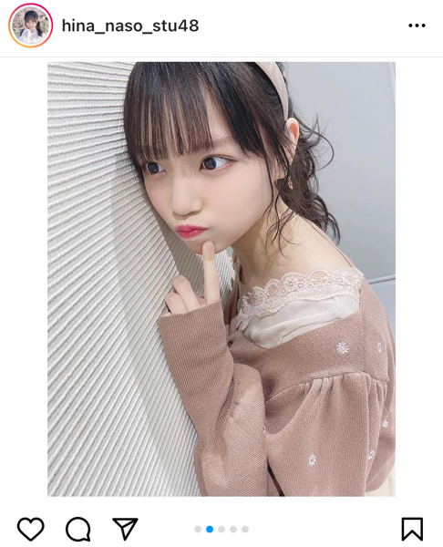 STU48 岩田陽菜、壁にひっつき“プク顔”披露！「最強なそ」「壁になりたい人生だった」