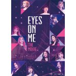 IZ*ONE、初のコンサートフィルムがMnetでTV初放送！