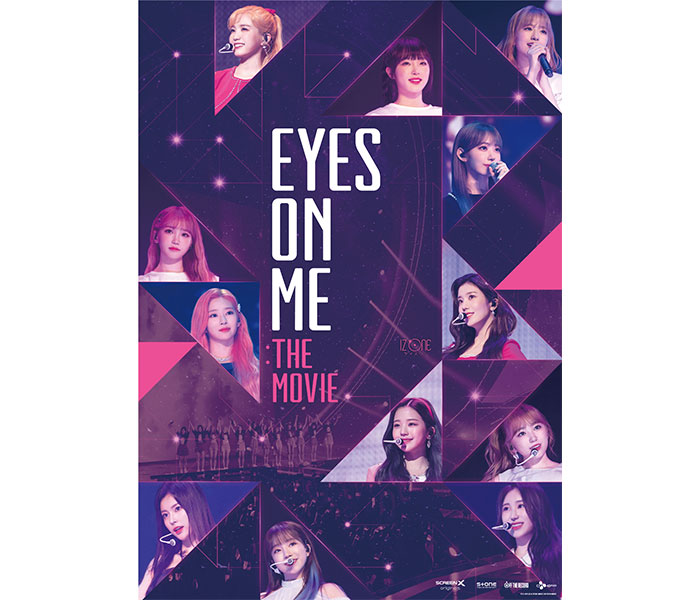 IZ*ONE、初のコンサートフィルムがMnetでTV初放送！