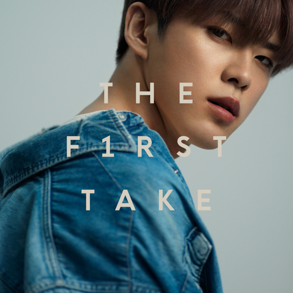 JO1 河野純喜、「THE FIRST TAKE」で披露した楽曲がデジタル配信開始に！