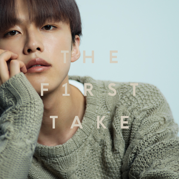 JO1 河野純喜、「THE FIRST TAKE」で披露した楽曲がデジタル配信開始に！