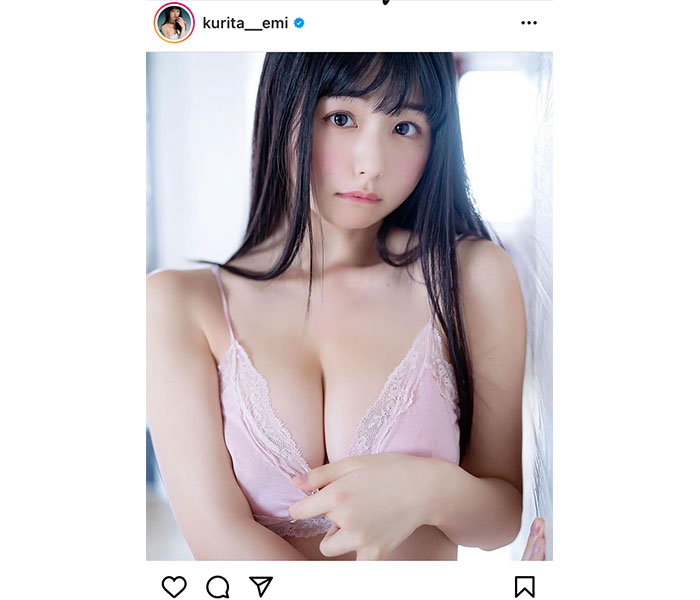 くりえみ「好きですか？」、ピンクの下着姿で見つめる瞳に釘付け！