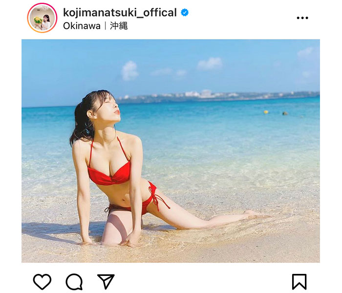 小嶋菜月、青い海に映える鮮烈赤ビキニに歓喜の声！