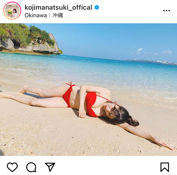 小嶋菜月、青い海に映える鮮烈赤ビキニに歓喜の声！