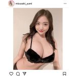水咲優美、溢れるGカップバスト全開！「完璧のスタイルです」
