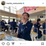 松本まりか、「教場II」撮影合間のオフショットに反響！