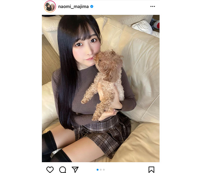 真島なおみ、“絶対領域”に釘付けな実家でまったりショット公開！「犬になりたい」