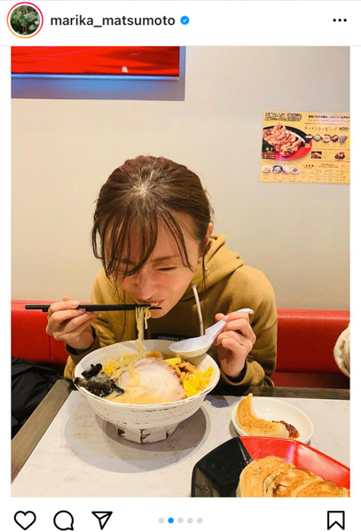 松本まりか、ラーメンすする“もぐもぐショット”に「可愛い」「旨そう」の声