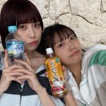 真島なおみ、“絶対領域”に釘付けな実家でまったりショット公開！「犬になりたい」