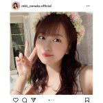 モー娘。野中美希、花冠被った微笑みショットで魅了！「妖精かと思いました」