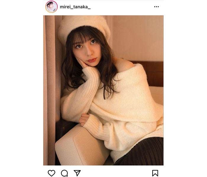 田中美麗、アイドル時代を彷彿とさせるエモコーデに反響！「本当に素敵です！」