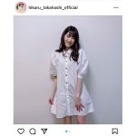 高橋ひかる、太ももチラ見えな純白コーデに反響！「女神さま」