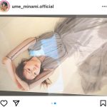 乃木坂46 梅澤美波、モニター越しから伝わる美麗ポートレート！「表情が素敵すぎる」