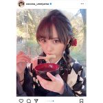 NMB48 梅山恋和、黒の振袖姿でお餅をパクり！