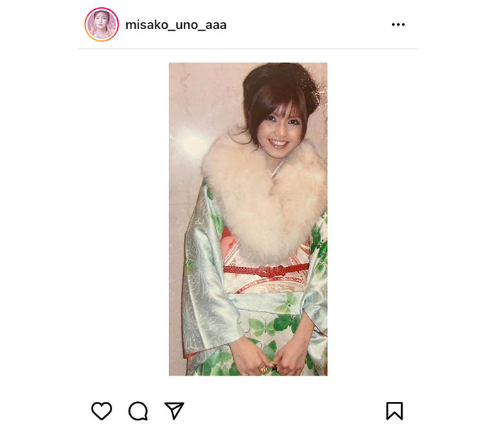 宇野実彩子、15年前の振袖写真と共に新成人へメッセージ「愛することを怖がらないで」