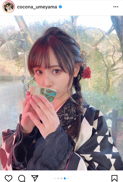 NMB48 梅山恋和、黒の振袖姿でお餅をパクり！
