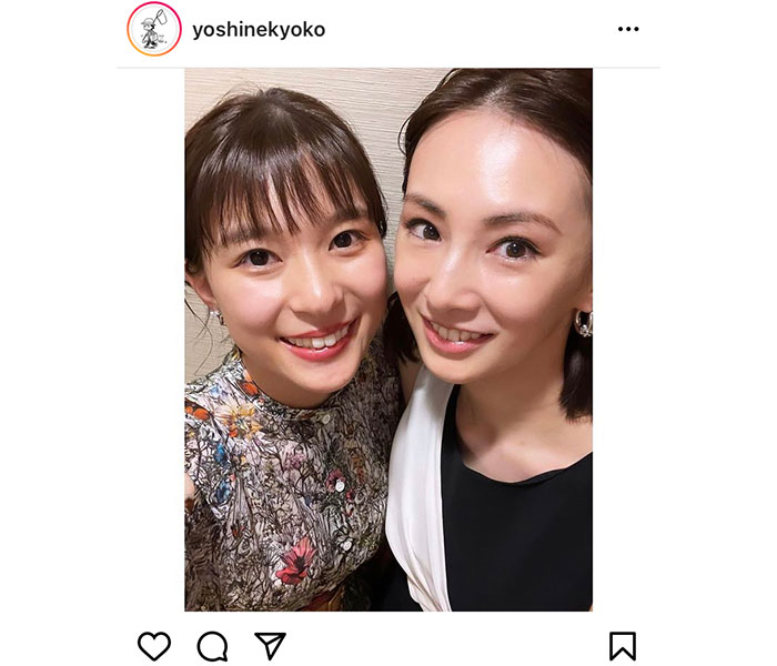 芳根京子、北川景子との仲良し2ショット公開！「プライベートでもたくさんお世話になってます」