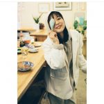芳根京子がお魚を美味しく食べるオフショット公開「見てるこっちが笑顔になります」