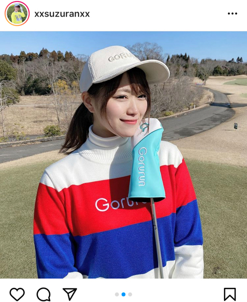 SKE48 山内鈴蘭、グリーンに映えるゴルフコーデをプロデュース！「映えてて可愛かっぁ！！！」