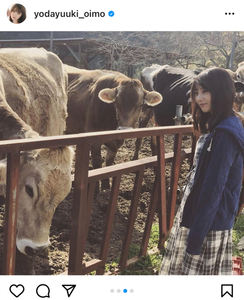 乃木坂46 与田祐希、牛のコスプレショットに反響！「与田ちゃんは動物好きだね！ 」