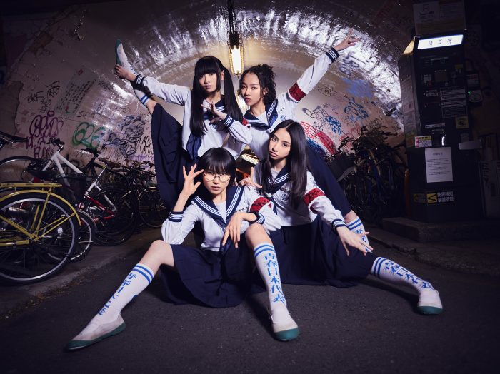 新しい学校のリーダーズ a.k.a ATARASHII GAKKO!が新曲「NAINAINAI」でアメリカ発全世界デビュー