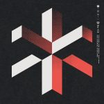 【メンバーコメントあり】Da-iCE、ニューアルバム『SiX』がリリース！「必ずお気に入りの楽曲が見つかると思います」