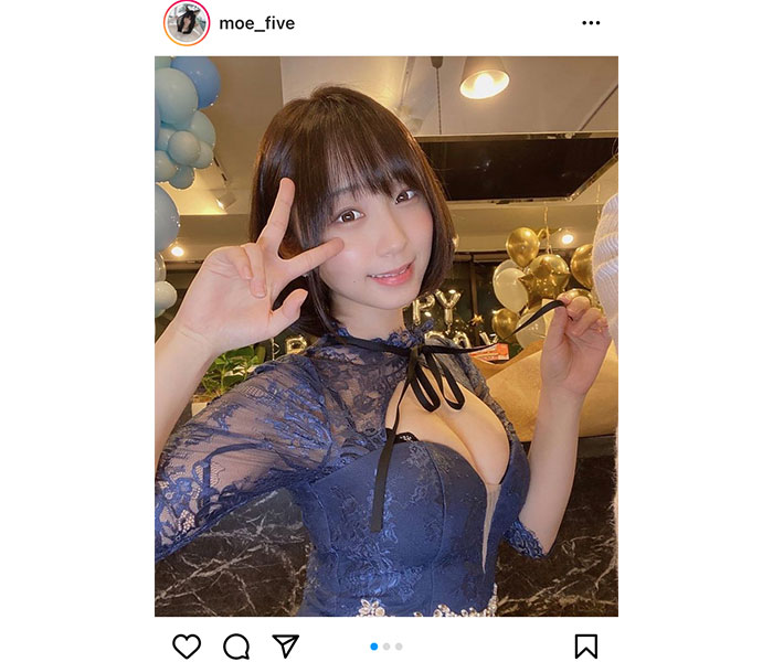 伊織もえ、デニムビキニを自撮りでチラ見せ「ワイルドだろ～～～～？？」