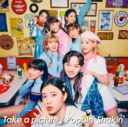 グローバル・ガールズグループ”NiziU”2nd Singleより「Poppin’ Shakin’」が本日先行配信スタート！ 音楽配信サイトでさっそく1位獲得！！