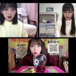 HKT48、オンライン演劇公演開催で感動の声が溢れる！「想像よりかなり上、最高でした!」旗揚げ公演『水色アルタイル』『不本意アンロック』2月20日(土)開幕!