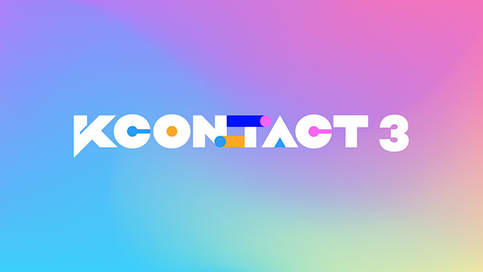 オンラインKカルチャーフェスティバル『KCON:TACT 3』