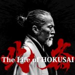 【インタビュー】サカクラカツミが、葛飾北斎を題材にした主演舞台『The Life of HOKUSAI』を語る！ 世界で活躍するパフォーマーが、天才絵師から学んだこととは？