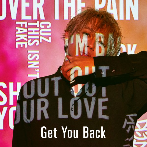 Nissy、新曲『Get You Back』の一発撮りダンス映像を公開！