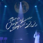 SKY-HI「This is ONLINE LIVE SHOW in 2020」から『Over the Moon』のLIVE映像を公開
