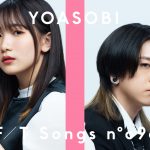 YOASOBI、ストリーミング累計1億回再生を超えた『群青』を、合唱隊を編成しメディア初披露！