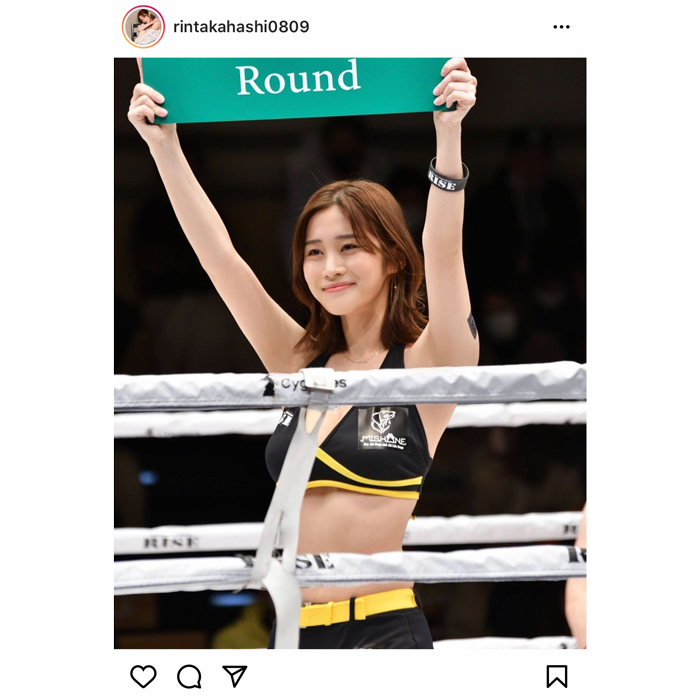 高橋凛がラウンドガール姿の美ボディショットを公開！「選手も会場のみんなもイチコロだね」