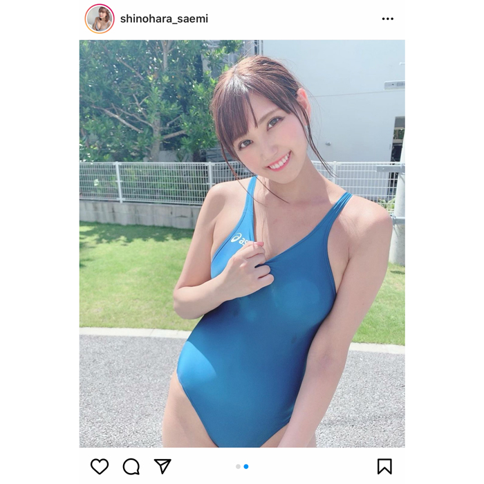 篠原冴美、競泳水着の胸元をひっぱるショットに釘付け！「競泳水着たまらん」