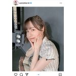 SKE48 青木詩織、ハート型のヘアアレンジに「可愛い！」と反響ぞくぞく！！