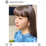 Cocomi、スマホで自撮りのポートレート公開！